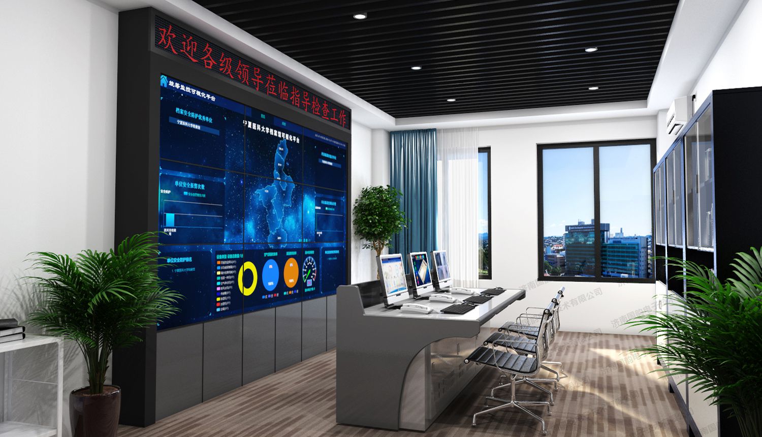 中控室.jpg