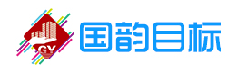 國韻目標1.jpg